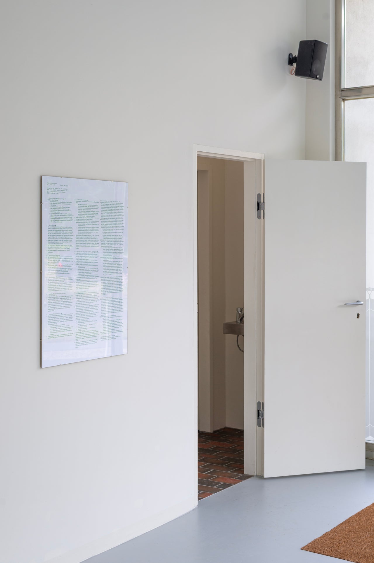 f5bb0fc4-0cf9-41fe-af1f-adbcc2d8c98a